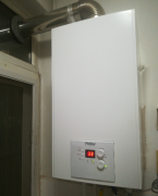 寧波壁掛爐故障服務中心